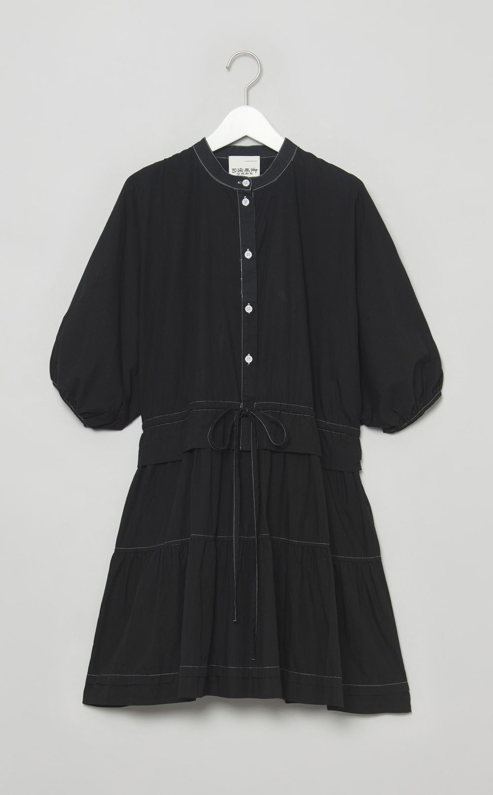 【reADdress】ミニフラワーストライプワンピース