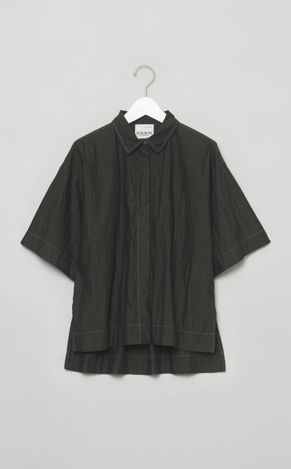 【reADdress】フロントフライシャツ