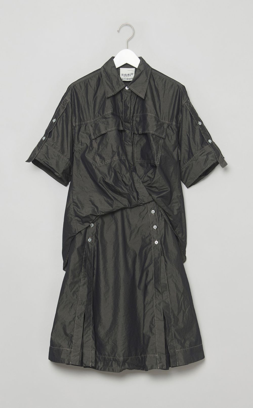 【reADdress】ドレープショートスリーブシャツワンピース