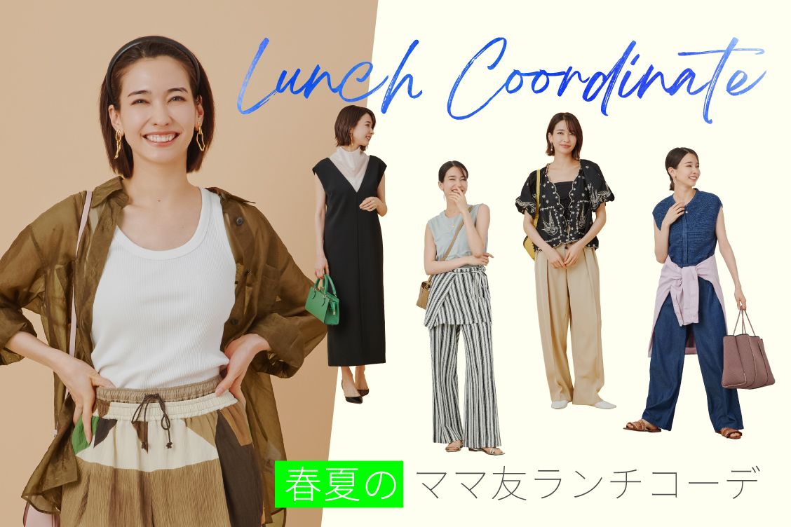 トピックメインイメージ