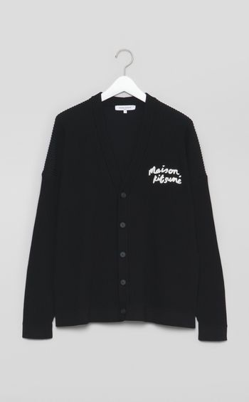 Vネックカーディガン