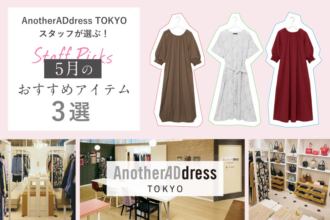 トピックメインイメージ