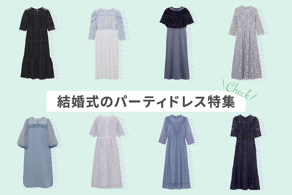 トピックメインイメージ