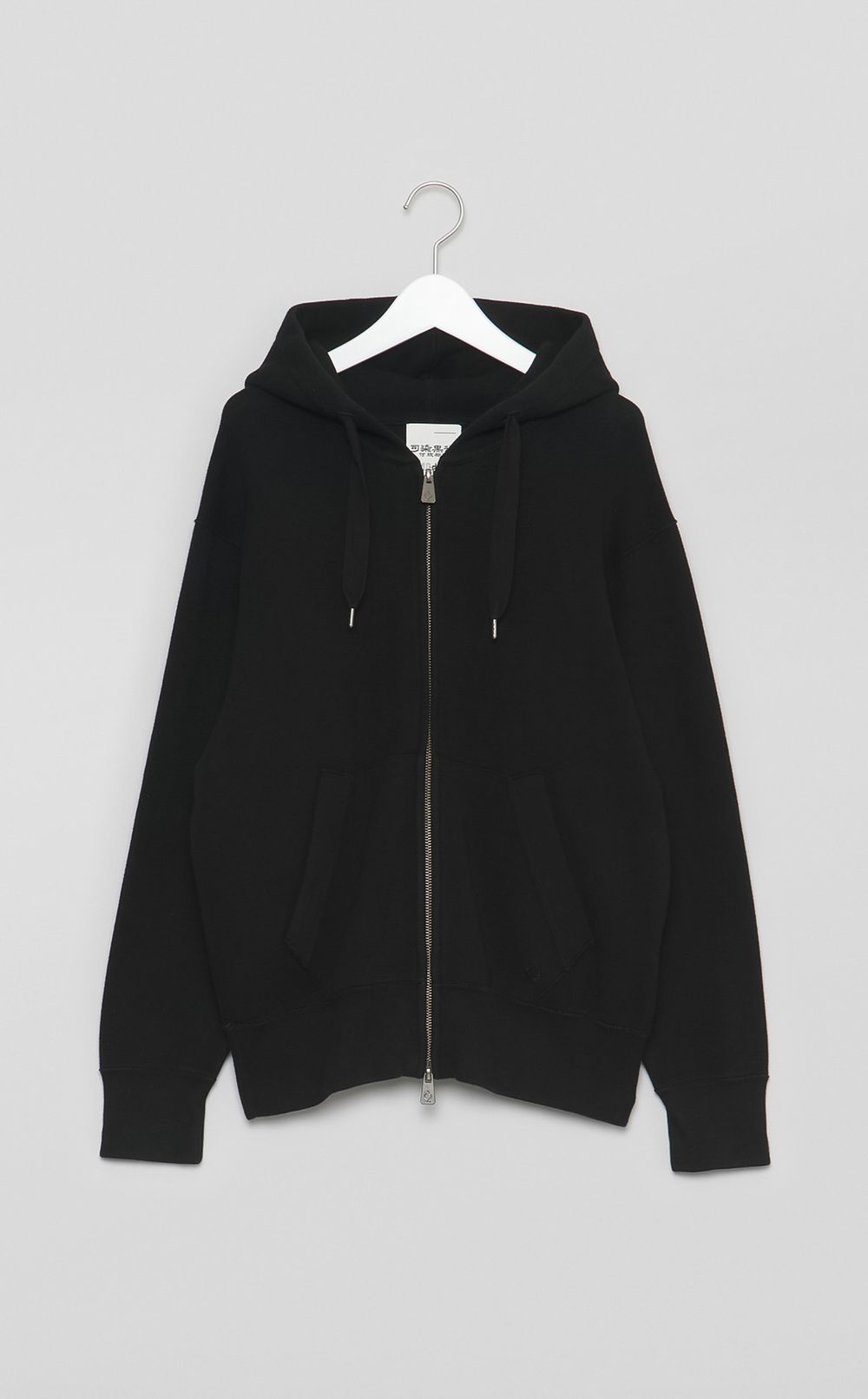 【reADdress】ミラノリブコットンニットパーカー