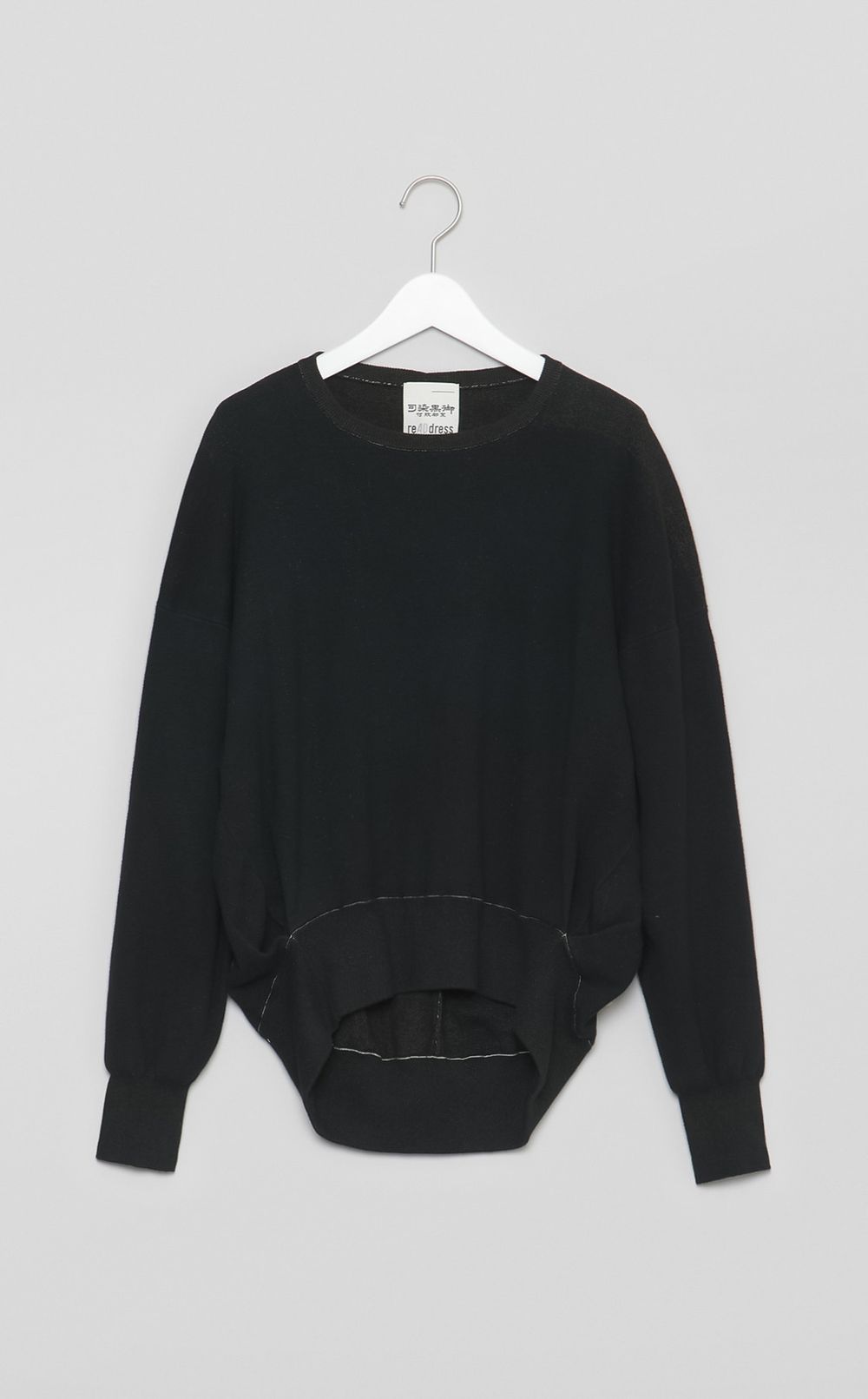 【reADdress】コットンストレッチプルオーバー