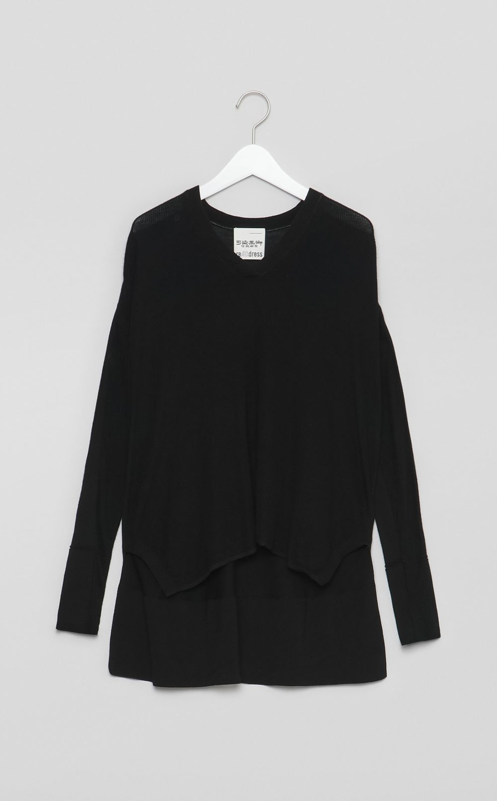 【reADdress】ウールVネックハイゲージニット