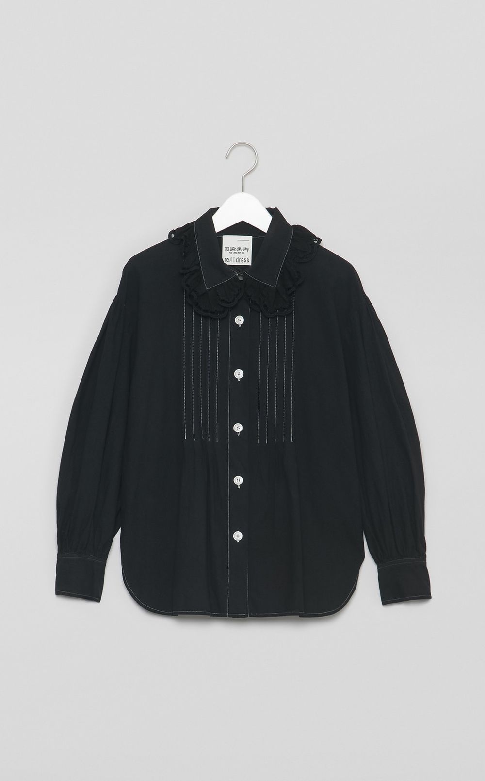 【reADdress】フリルカラーコットンシャツ