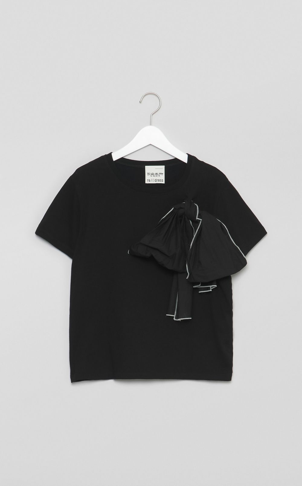 【reADdress】リボン付ジャージトップス