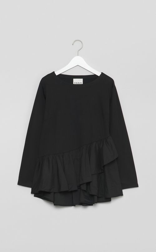 【reADdress】コンビフリルプルオーバーカットソー