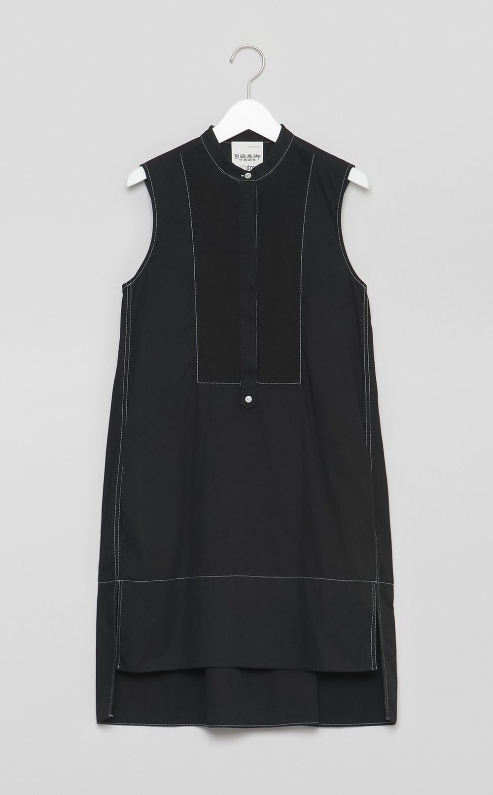 【reADdress】フロントヨークロングシャツ