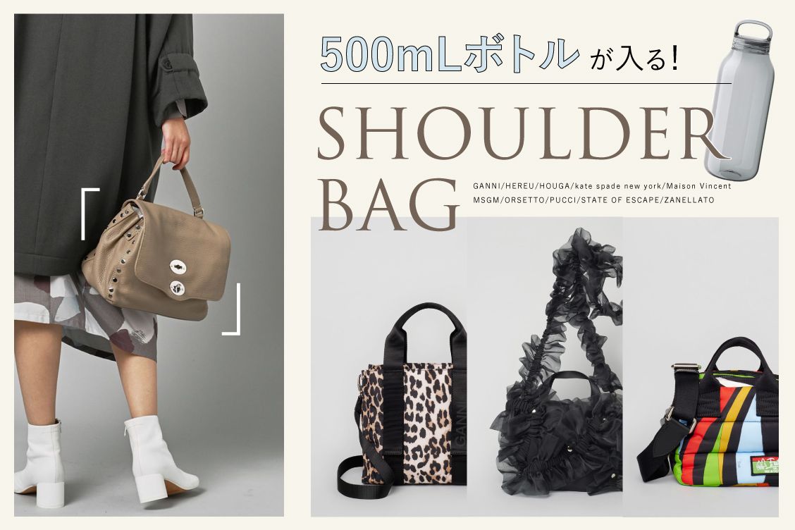 トピックメインイメージ