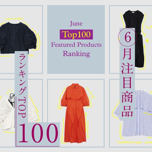 【2025年6月レディース注目商品ランキングTOP100】“映え”ワンピースなど人気アイテムが集結