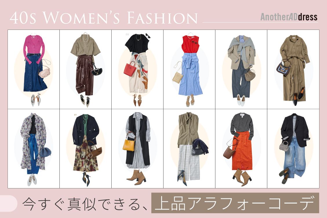 トピックメインイメージ