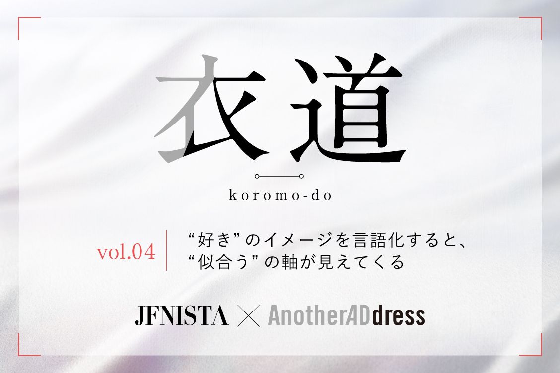 トピックメインイメージ