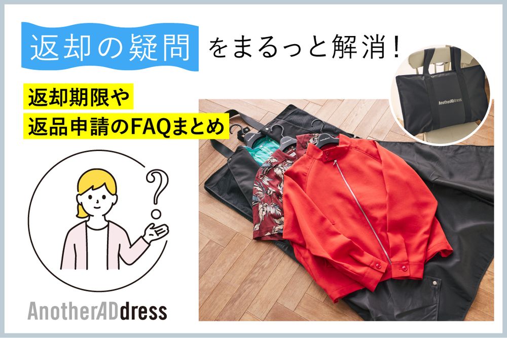 トピックメインイメージ