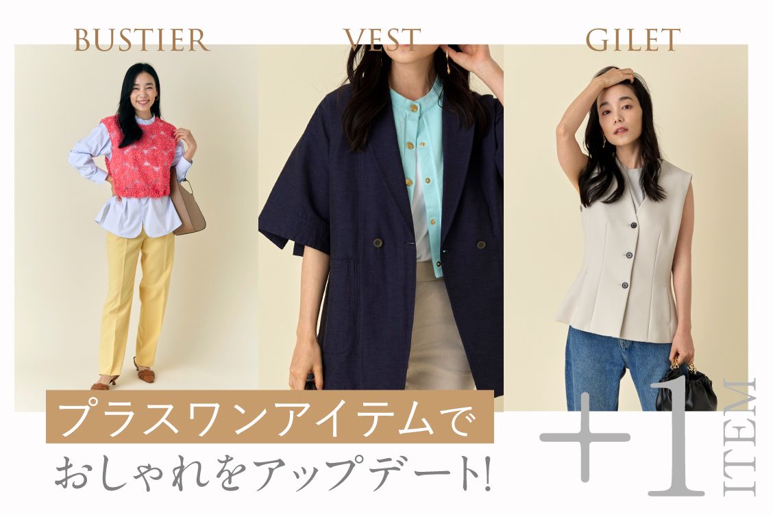 トピックメインイメージ