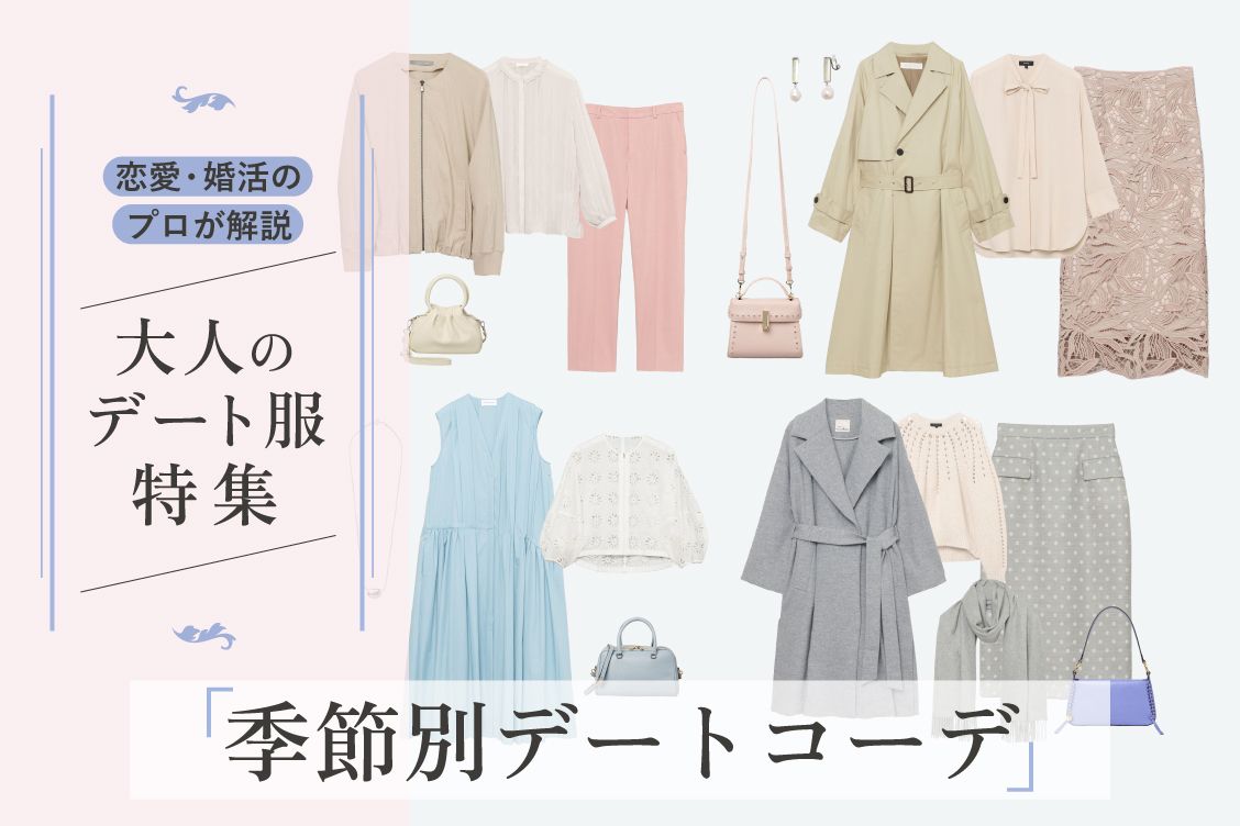 トピックメインイメージ