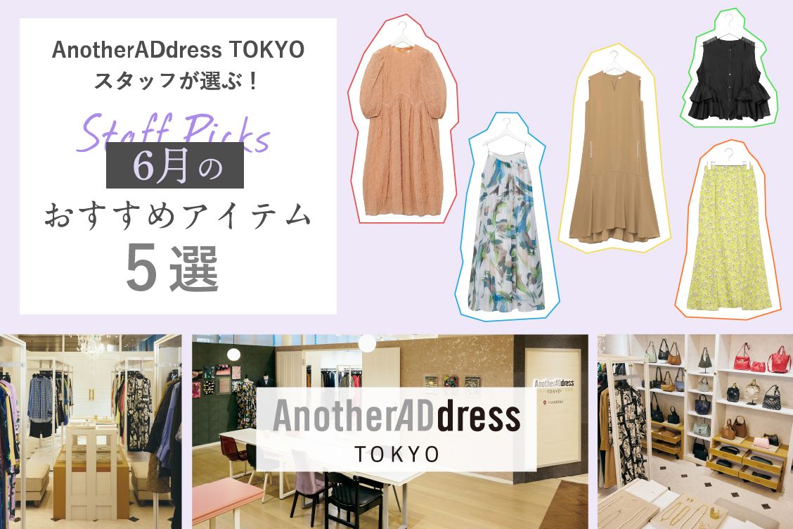 トピックメインイメージ