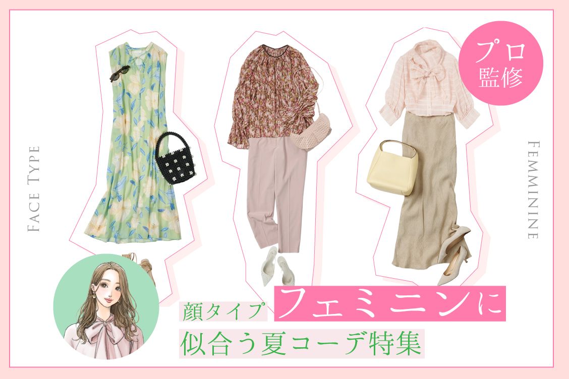 トピックメインイメージ