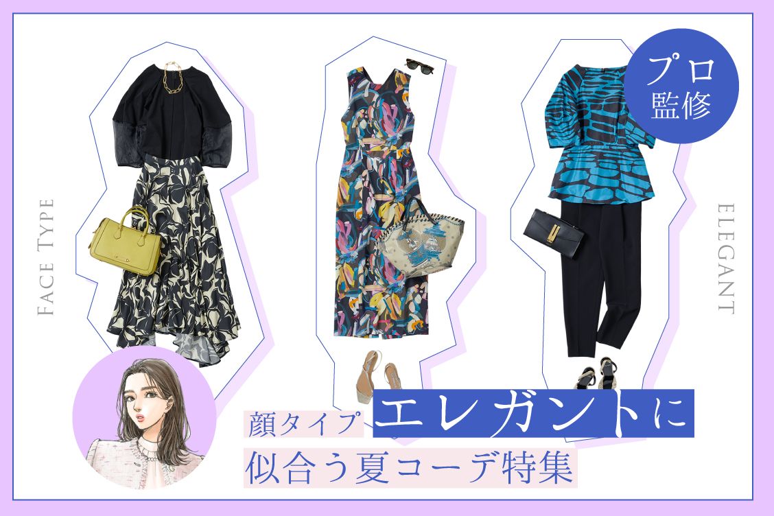 トピックメインイメージ