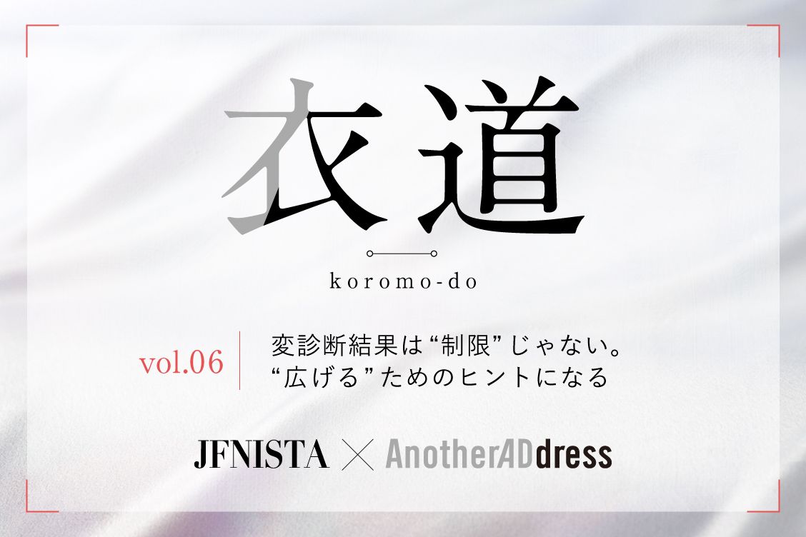 トピックメインイメージ