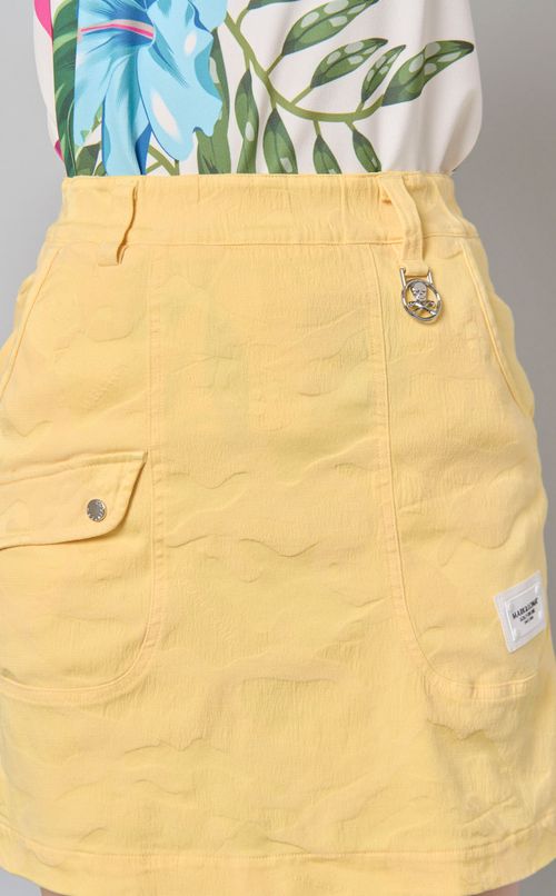 【手洗い可】カモフラプリントスカート