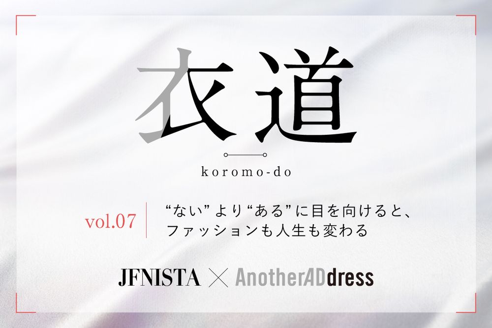 トピックメインイメージ