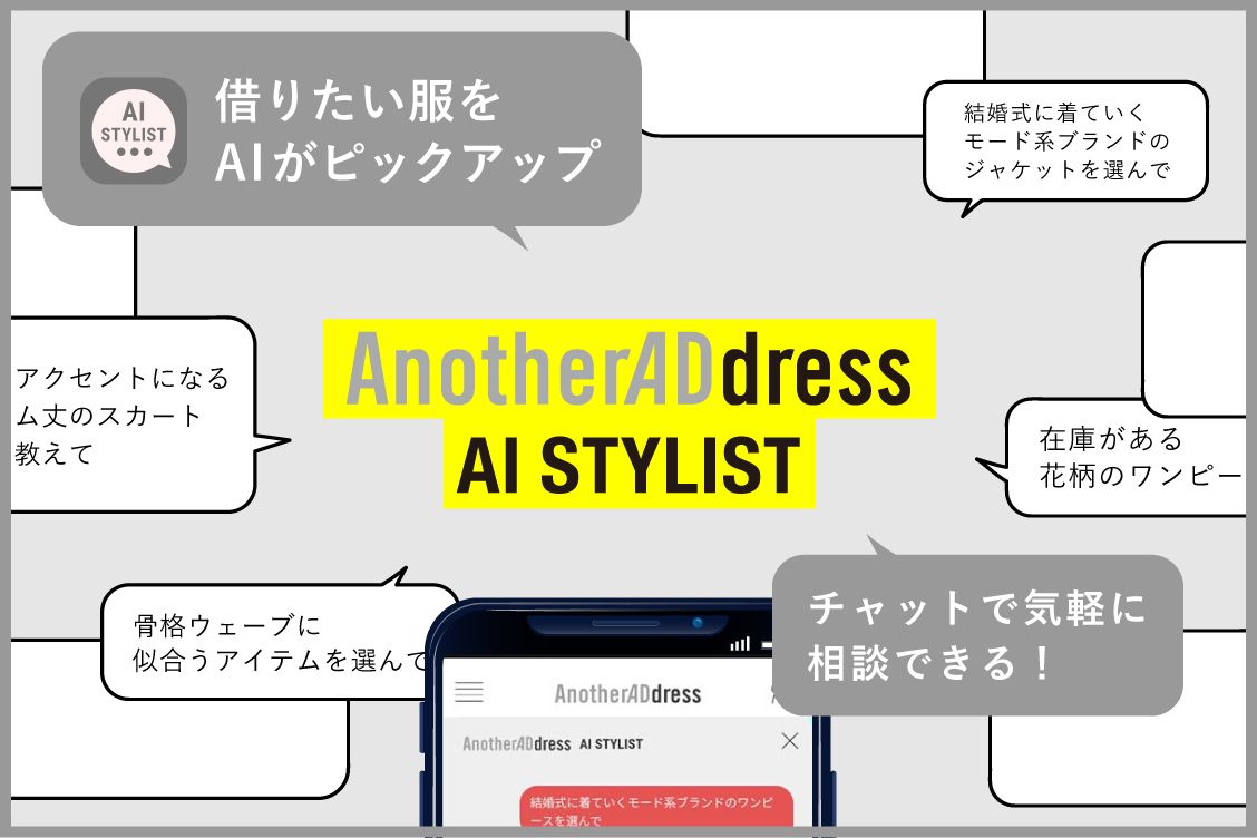 トピックメインイメージ