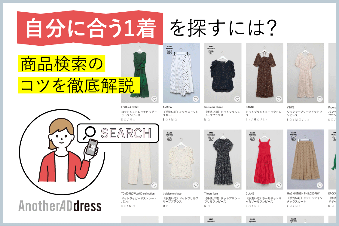 トピックメインイメージ