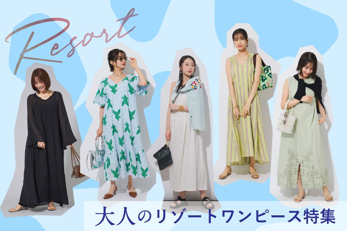 トピックメインイメージ