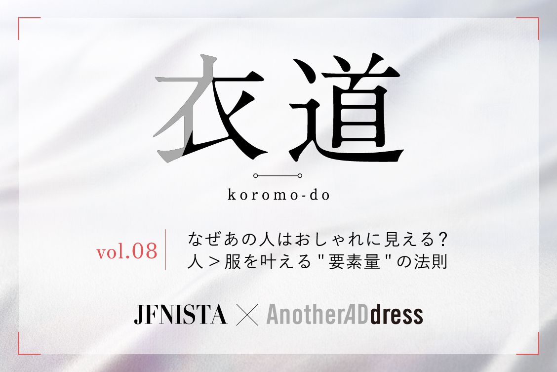 トピックメインイメージ