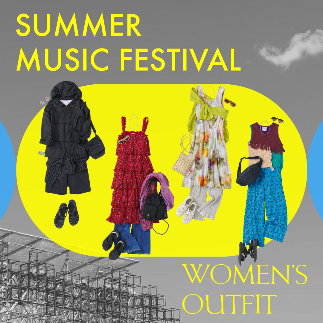 女子必見！夏の野外音楽フェスコーデやレディースの服装のポイントを解説