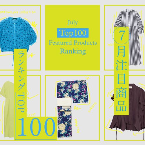 【2025年7月レディース注目商品ランキングTOP100】夏ワンピ＆浴衣など人気アイテムが集結