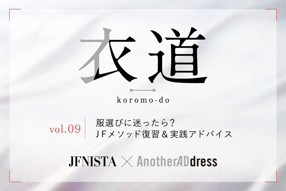 トピックメインイメージ