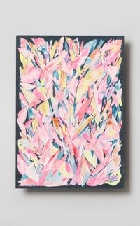 アイテムイメージ