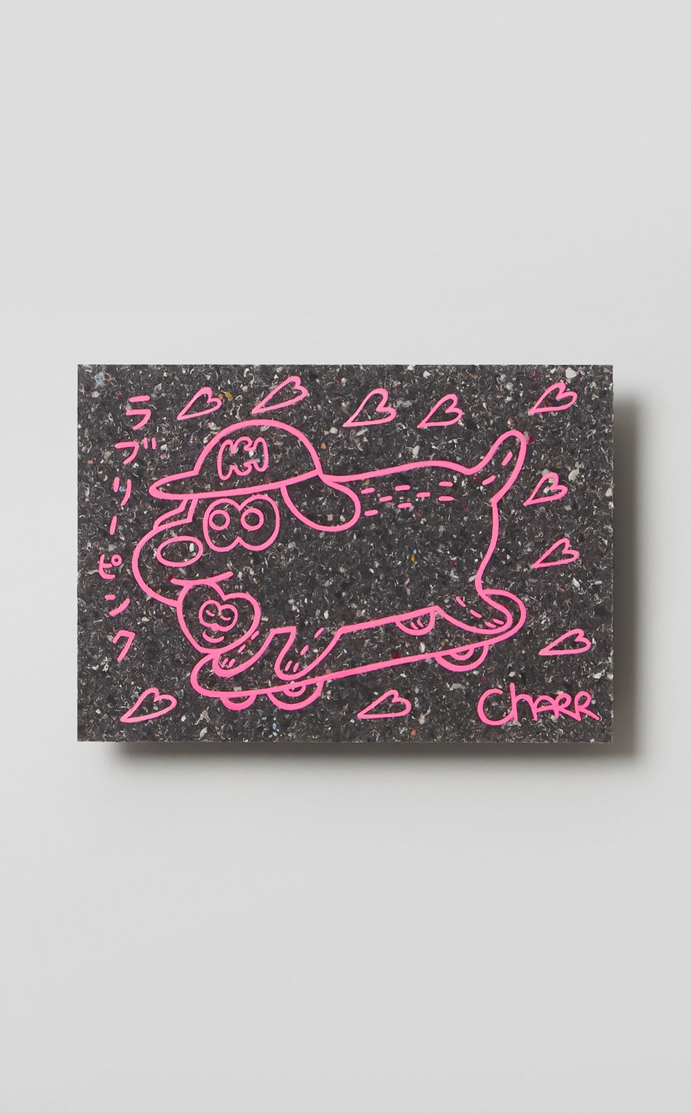 PINK RUN