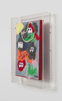 アイテムイメージ