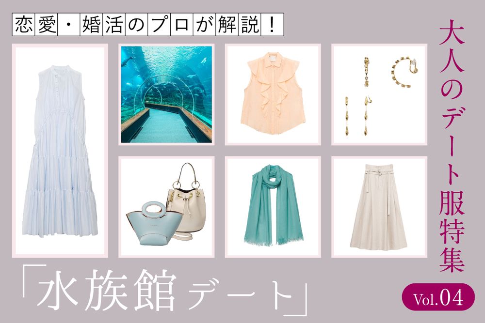 トピックメインイメージ
