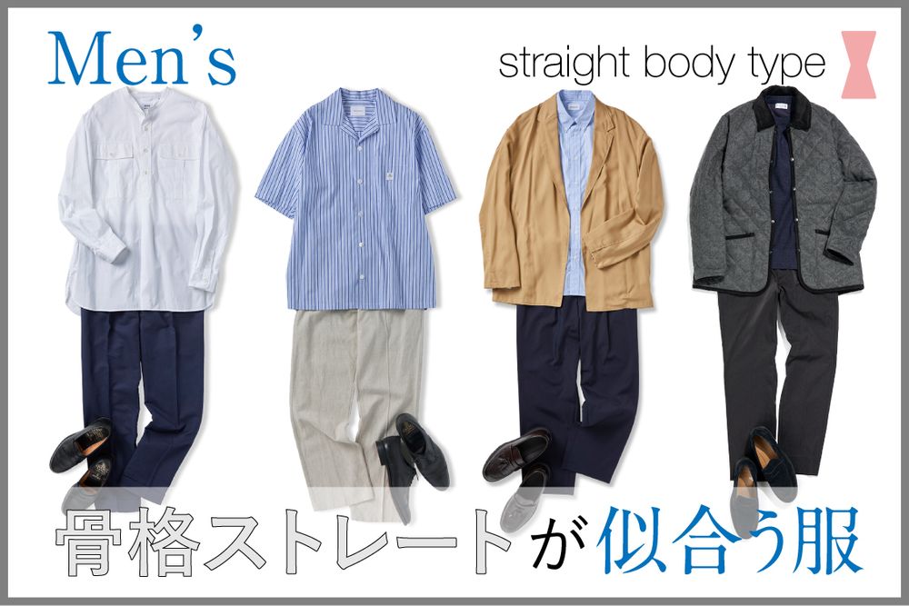 トピックメインイメージ
