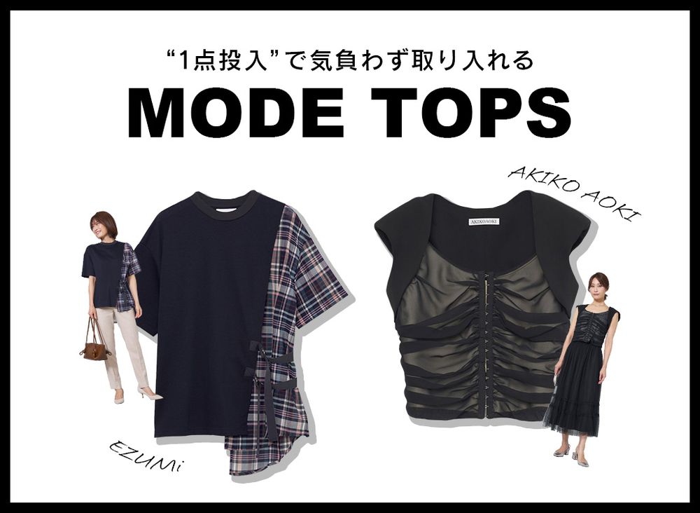 トピックメインイメージ