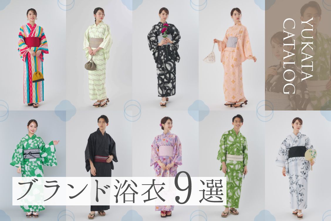 トピックメインイメージ