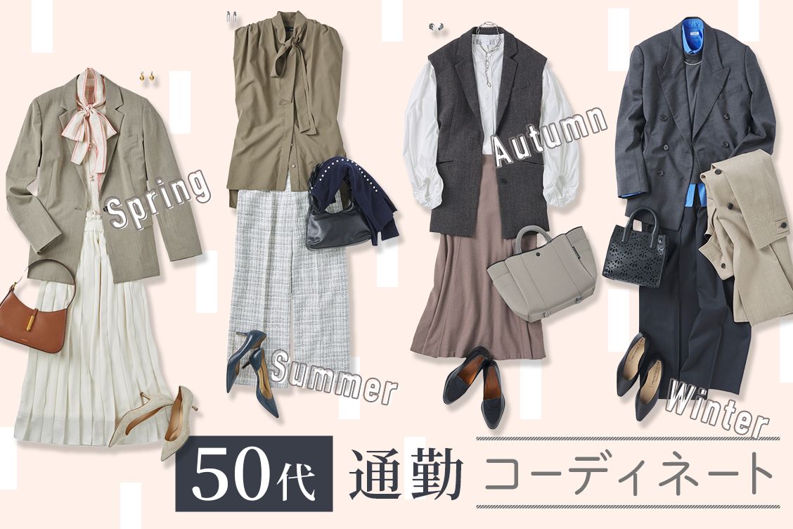 美品✨セオリーリュクス 2025年 ダブルブレスト ミドル丈ジレ