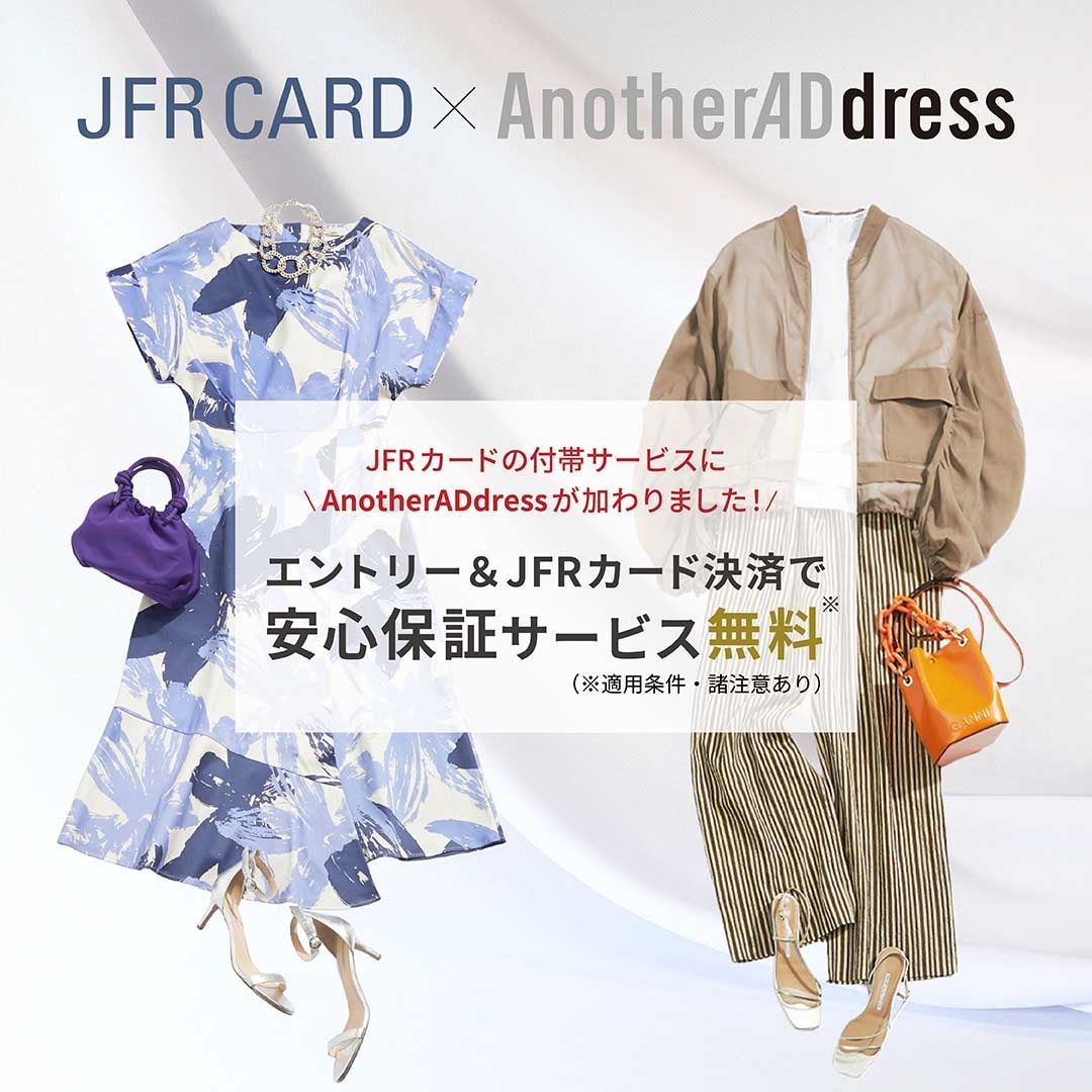トピックメインイメージ