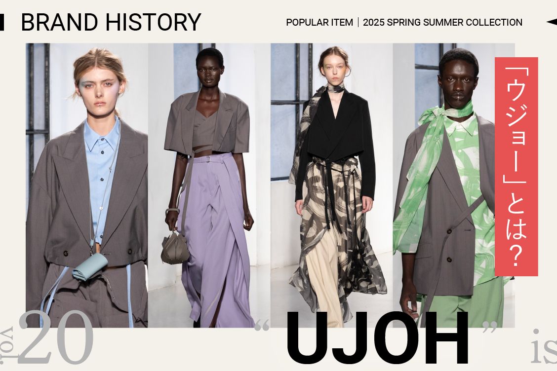 トピックメインイメージ