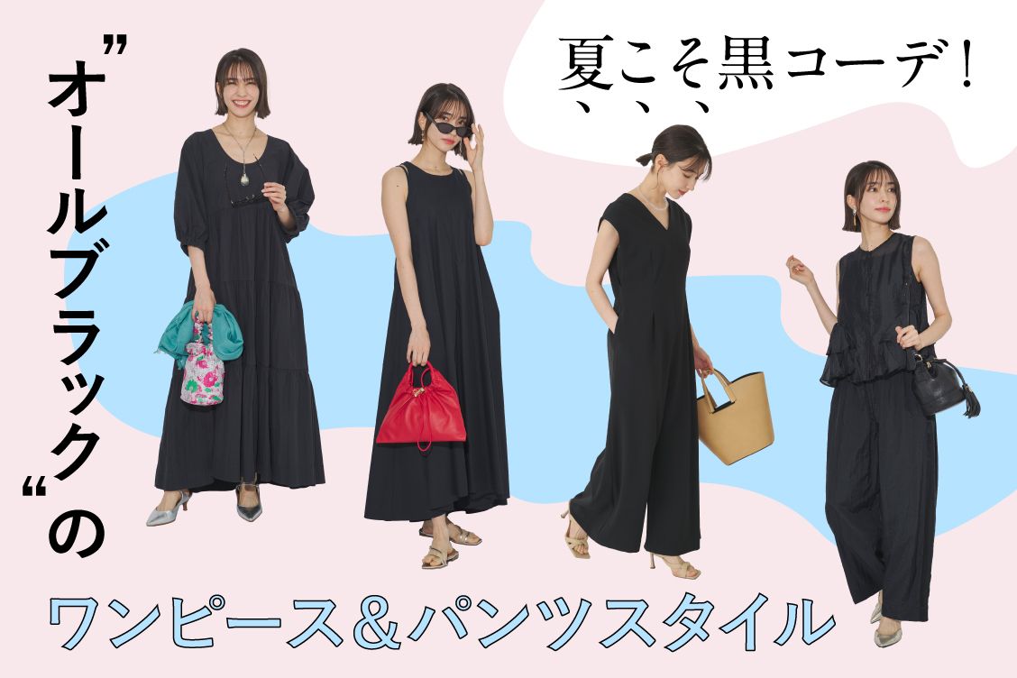 トピックメインイメージ