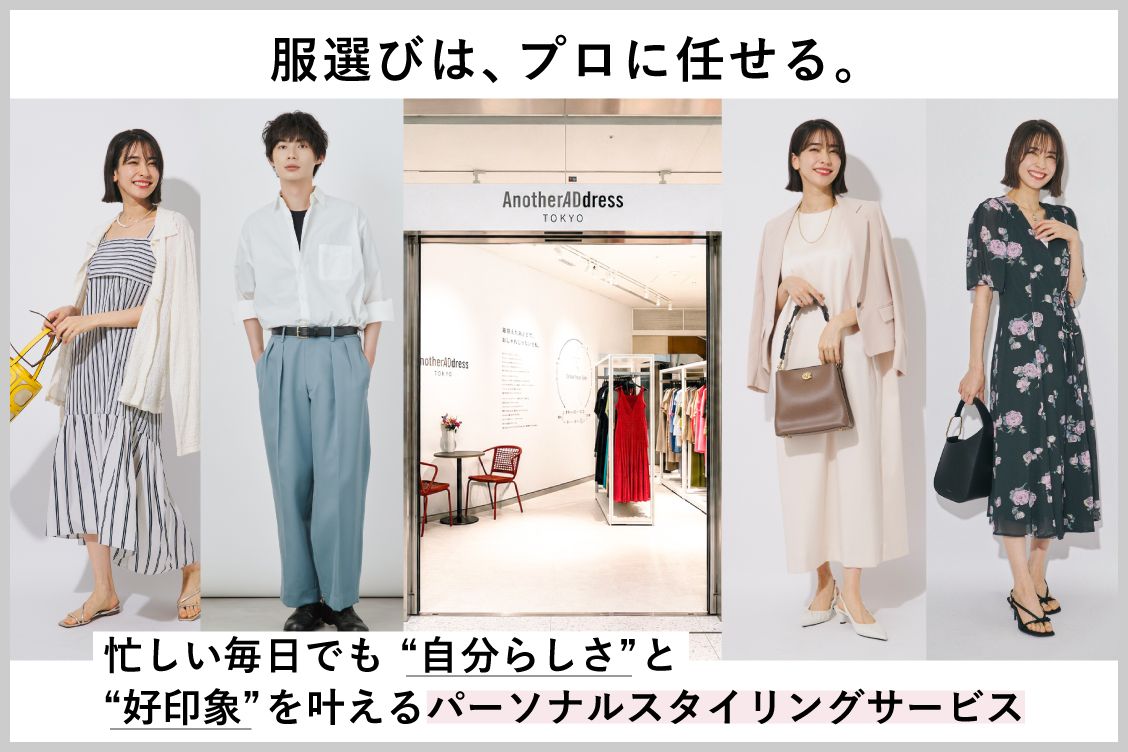 トピックメインイメージ