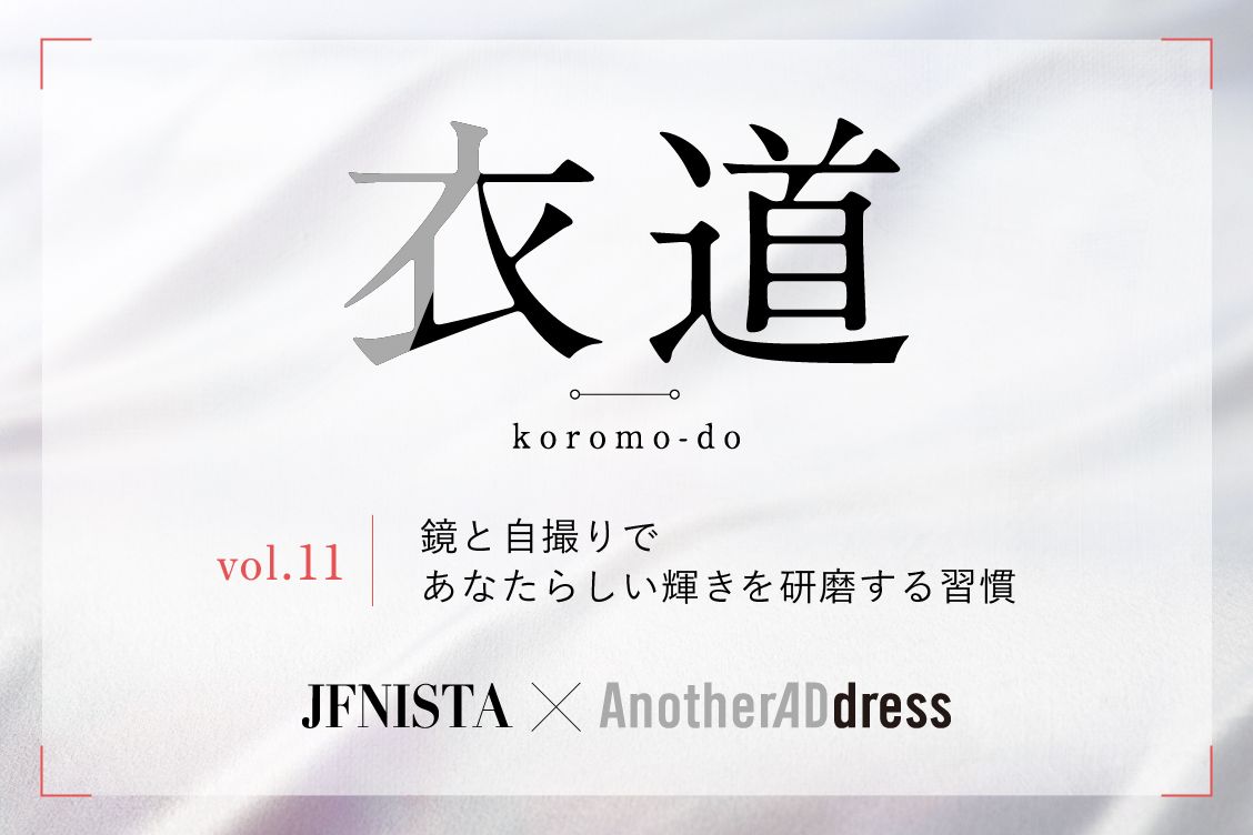 トピックメインイメージ