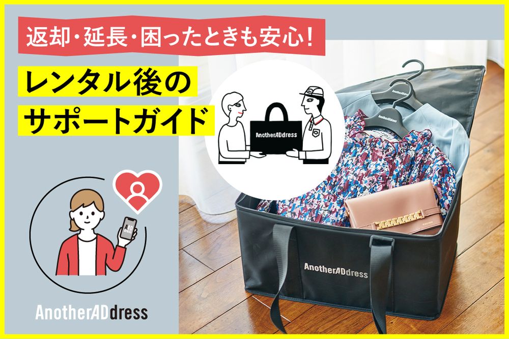トピックメインイメージ