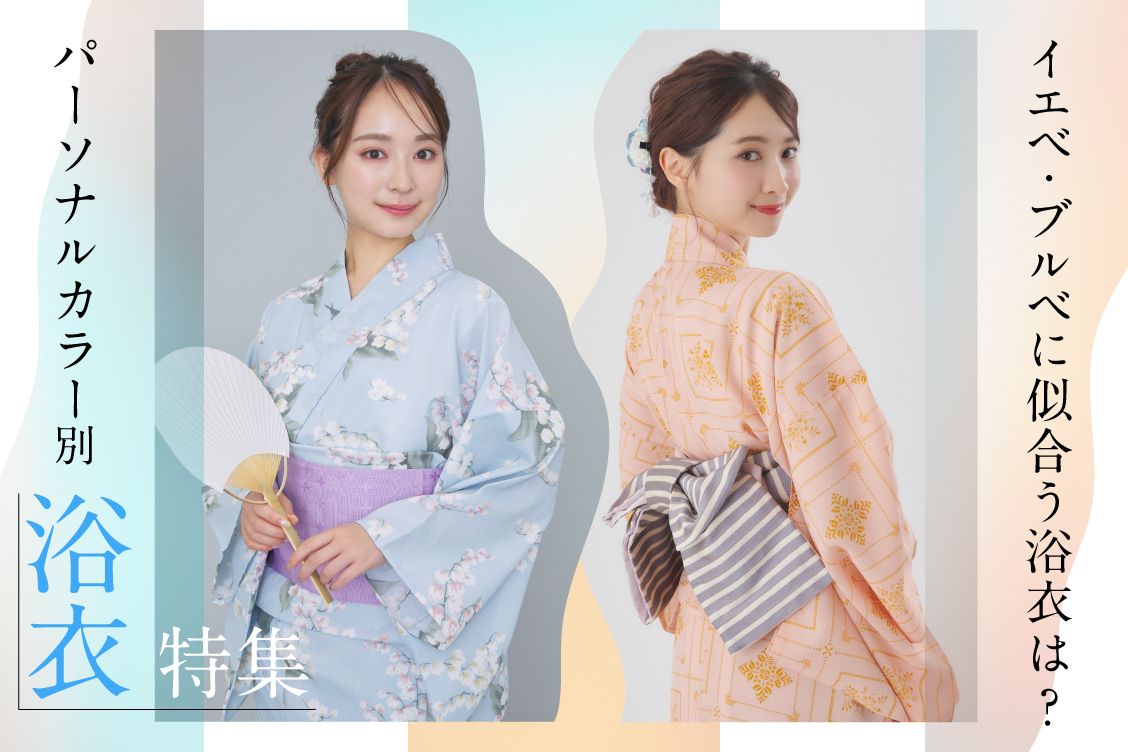 トピックメインイメージ