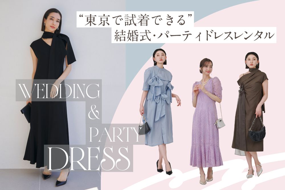 トピックメインイメージ